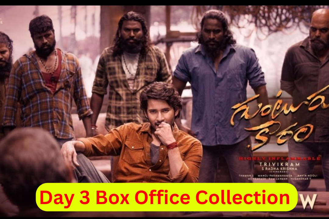 guntur kaaram collection